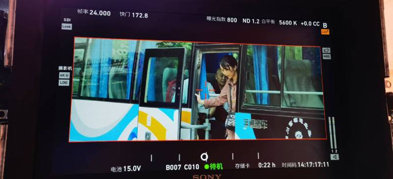 巴马广告片制作：文旅项目专属，用故事化镜头讲好城市与景区魅力！